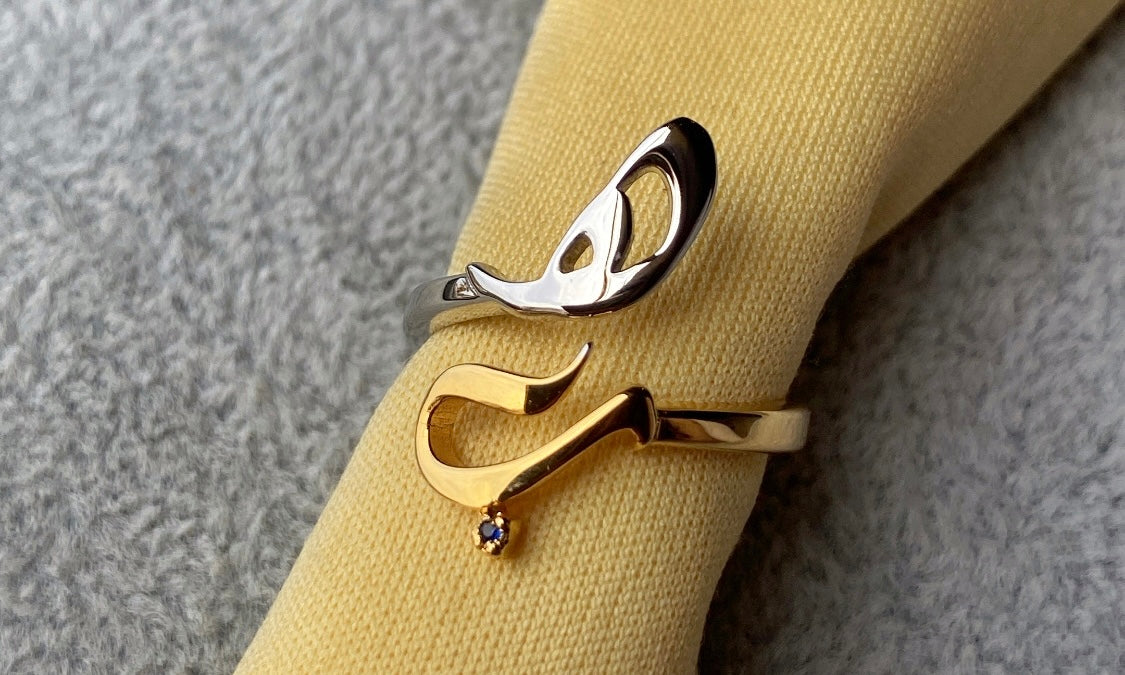 Want a custom piece?